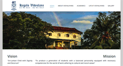 Desktop Screenshot of kegaluvidyalaya.lk